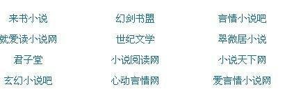 免费正能量网站www正能量入口